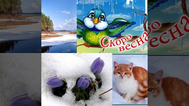 Вы представляете (mp3cut.net)