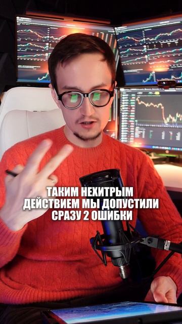 Обучение трейдингу с нуля бесплатно