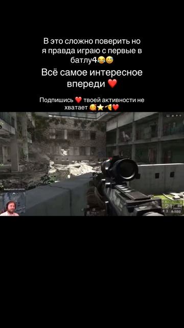 #игры #прохождение #симуляторы #угар #смешно #приколы #юмор #games