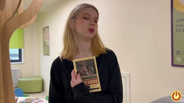 Медиатон - 5 тур 2025