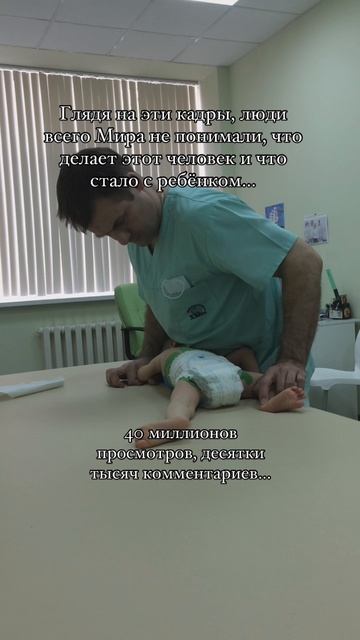 40 миллионов просмотров и десятки тысяч комментариев, а что же сейчас с Софией? Ну что скажите?