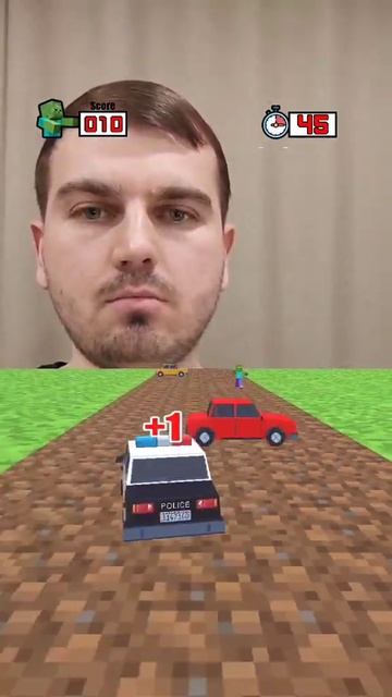 Еду на тачке копов