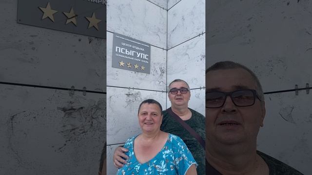 Мой фильм 8
