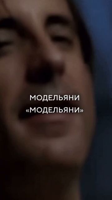 Фильмы про художников, которые стоит посмотреть
