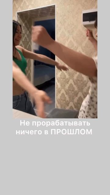 ЛУЧШЕЕ ДЛЯ РОДИТЕЛЕЙ #семья #родители #отношения #жизнь #счастье