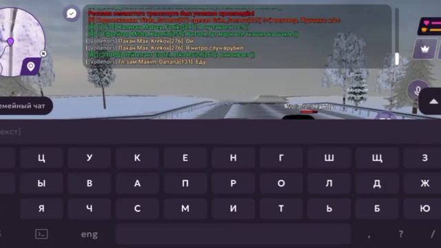 ГОНКА БМВ Е39 ПРОТИВ LADA VESTA | обзор и тд. | Матрешка рп