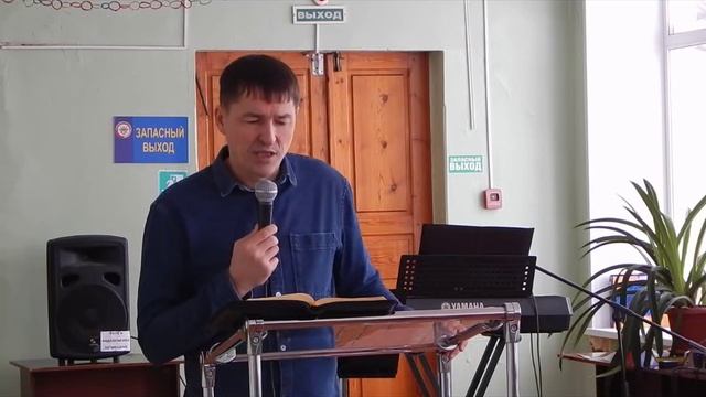 Проповедь "Смерть и жизнь во власти языка" 9.02.2025 год. Пастор Дмитрий Марков.