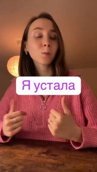 Learn Russia Lesson 1