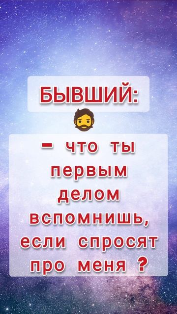 козлина