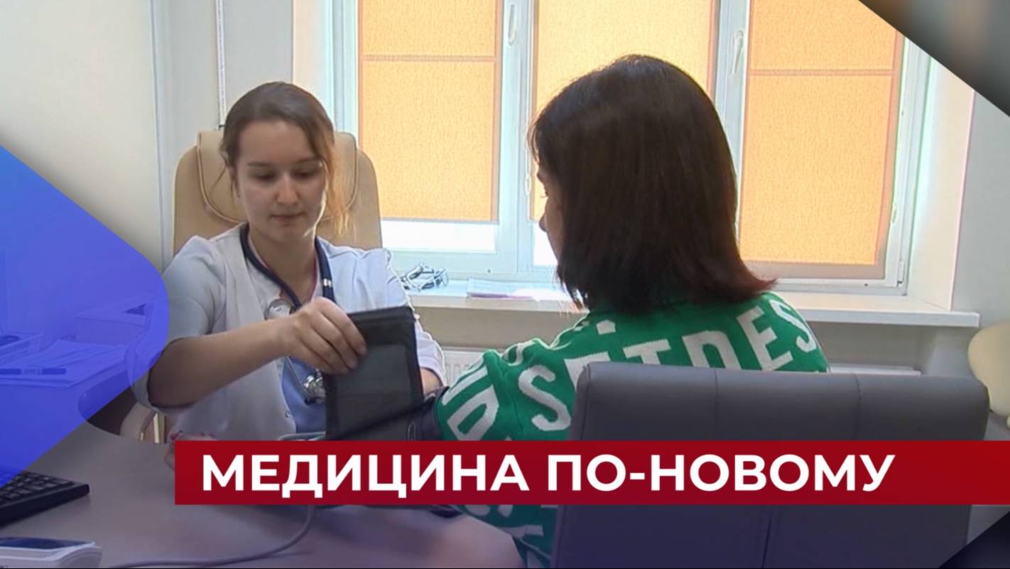 Нижегородские эксперты оценили переход на оказание медицинской помощи по клиническим рекомендациям