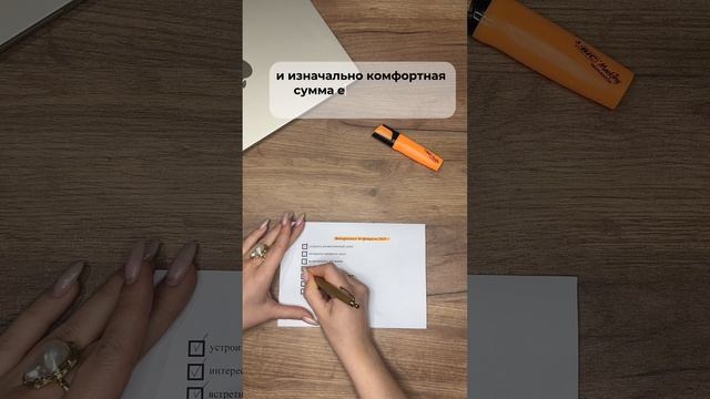 Как избавиться от долгов Ежемесячные платежи Банкротство Кредитный договор Покупка квартиры машины