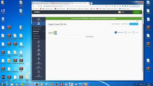 Обзор сайта для заработка в интернете на рекламе, весь функционал