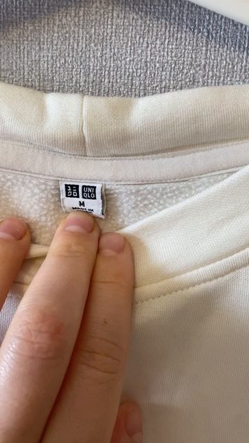 Свитшот Uniqlo Молочный 2 Белый