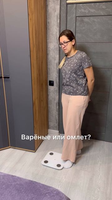 Надо уточнять! #диета #приколы #худею #юмор