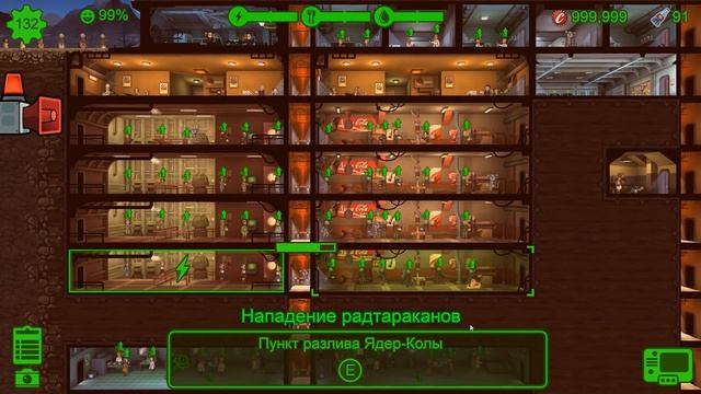 Как Заработать Миллион Крышек ∎ Fallout Shelter Выживание #63
