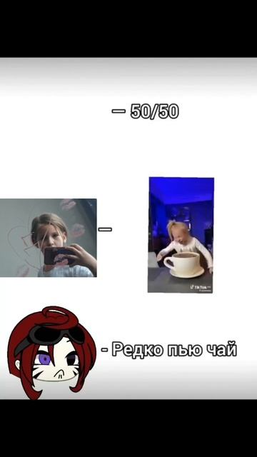 16-02-2025