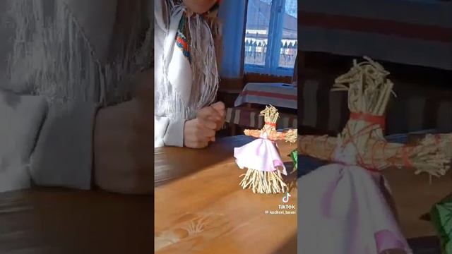 Танцующие куколки