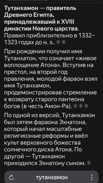 15-02-2025