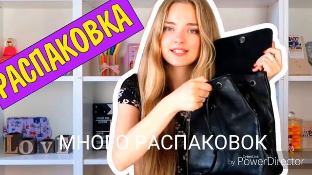 КЛИП ДЛЯ НАТА ЛАЙМ