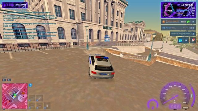 Grand Theft Auto San Andreas 2025.02.15 - 01.02.49.03.DVR - Trim - Trim