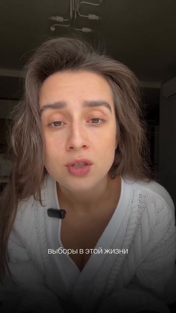 Удалось сепарироваться с родителями?
Больше видео в моем профиле