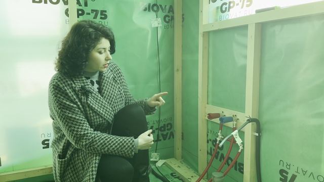 Скрытые коммуникации в доме