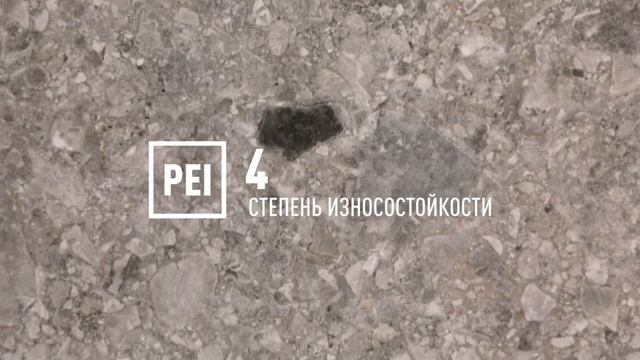 Герда натура лайт
