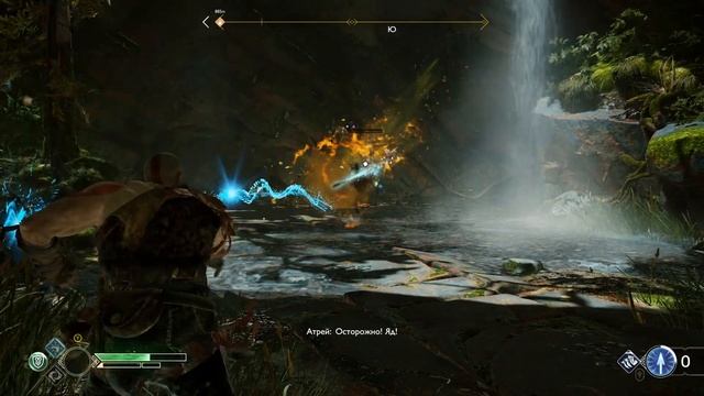 Волки работают стаей - прохождние #10 God Of War 2018