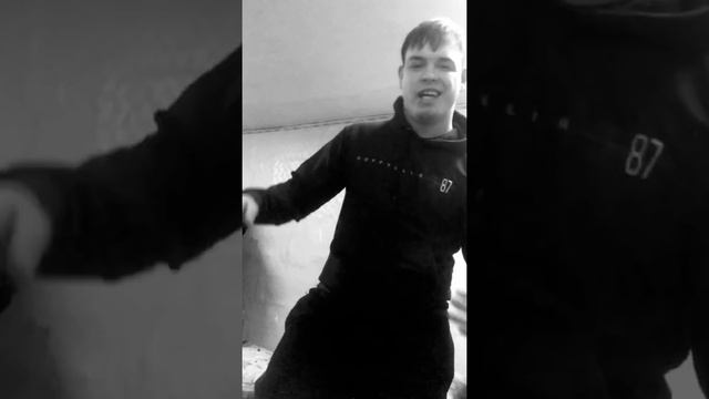 Отрывок трека (мало)