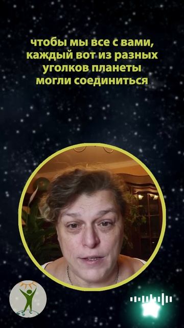 Значение календаря #shorts