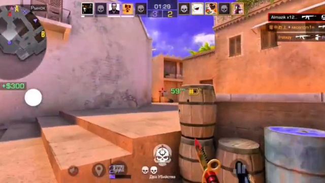 1000010449.mp4