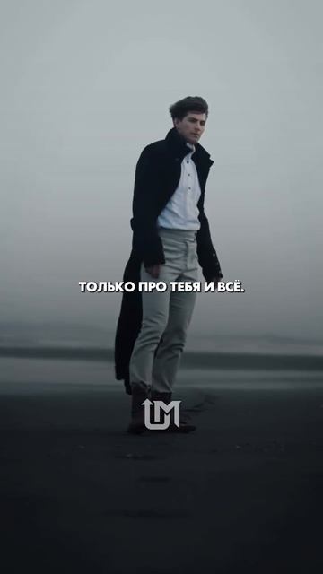 Prosmmtop