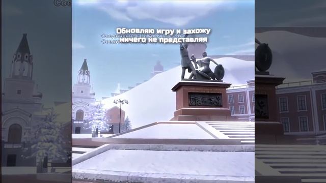 блек раша