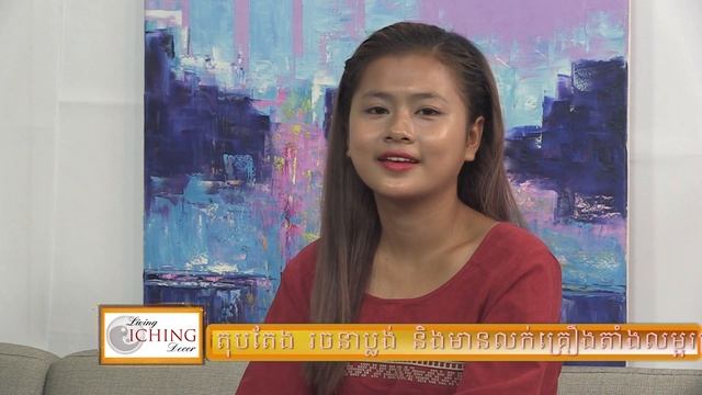 Tiara Beauty Show Season I Week II Sonn Kanika 07 11 2015