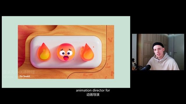 01 Introduction