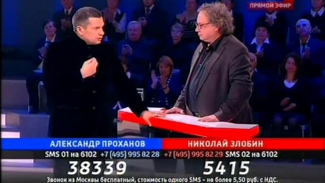 поединок с Соловьевым 4 4 2014