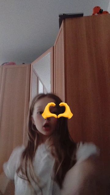подарок ☺