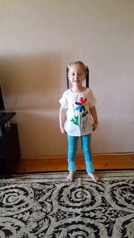 Тест на определение пола ребенка