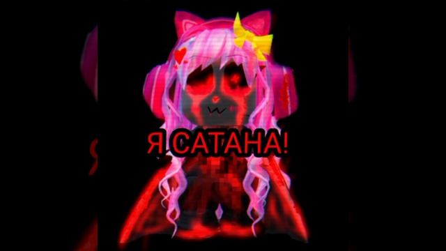 Зборов музыков😍🥰