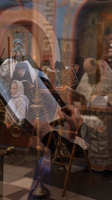 Рождественский сочельник