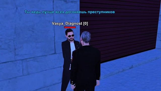 блек раша