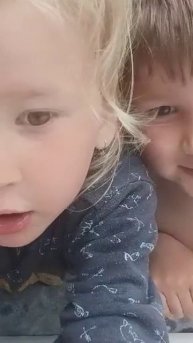 дети, хочу быть...