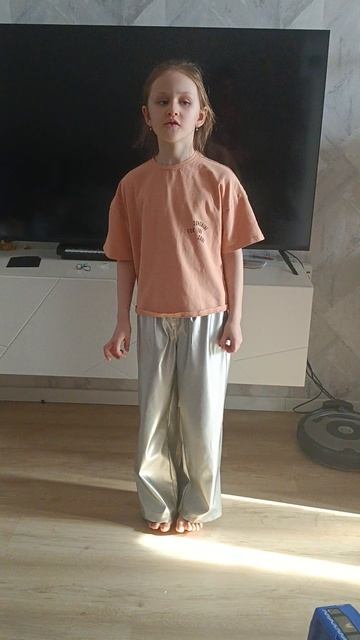 знакомство