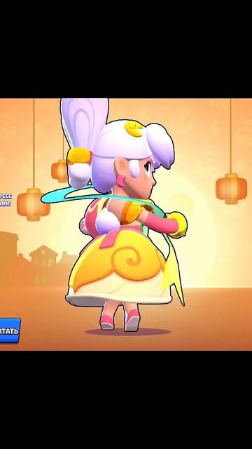 #brawlstars #бравлстарс #edit #brawl #бравл #бс #supercell #funny #рофл