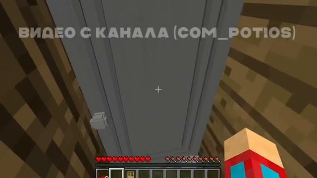 компот видео полиция ворвалась в его дом