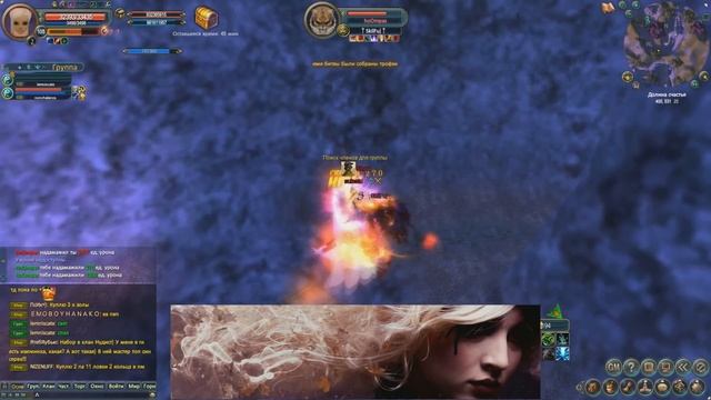 test 2 [PvP] SUMMER PW