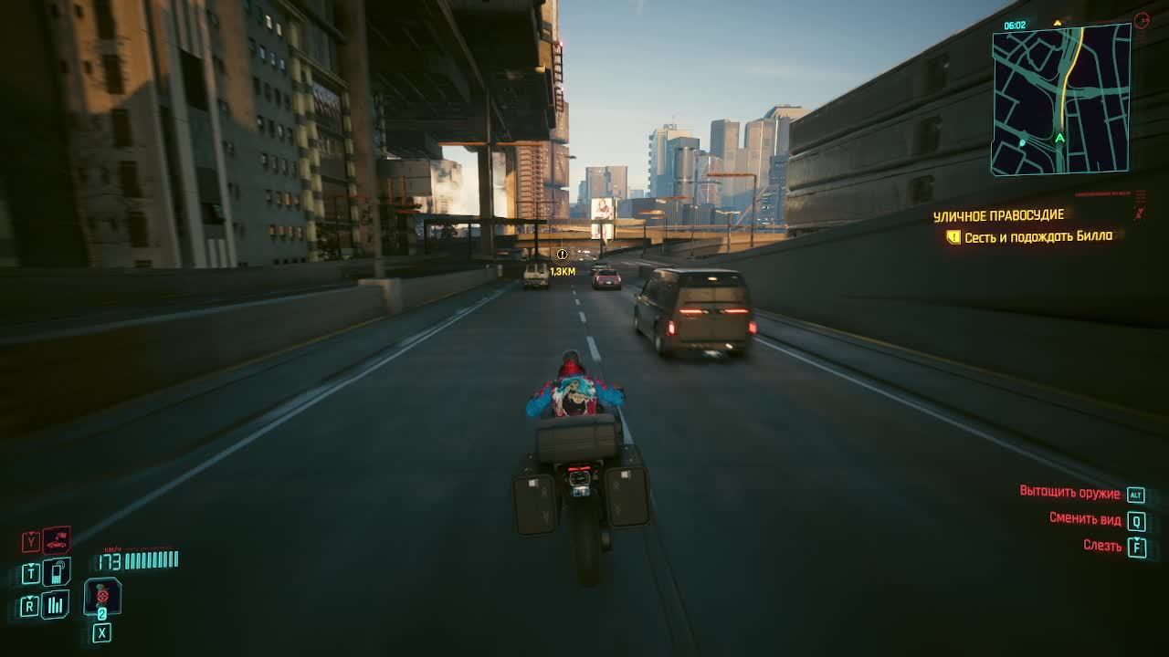 CyberPunk 2077