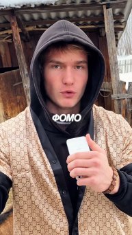 Деньги могут тебя ПОГУБИТЬ и вот почему ‼️🩶 Илья Муромец