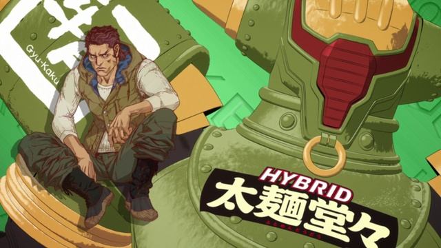 [AniTousen] Movie 1 OP01 - Earth Diver (NOVELS)