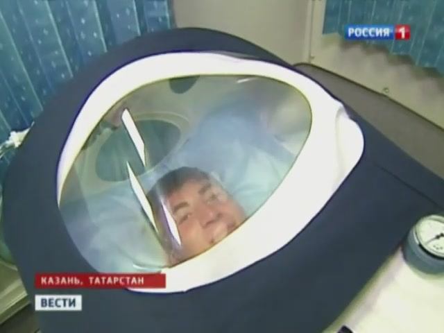 Барокамера Respiro для спортсменов на Универсиаде в Казани